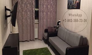 недвижимость Волчиха аренда снять