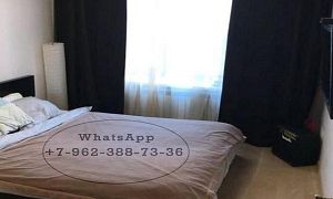 недвижимость Новоульяновск аренда снять