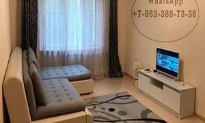 недвижимость Карсун аренда снять