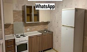 недвижимость Ключи аренда снять