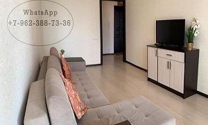 недвижимость Холмогоры аренда снять