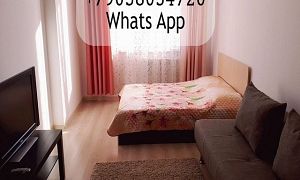 недвижимость Панкрушиха аренда снять