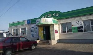 недвижимость Кшенский аренда снять